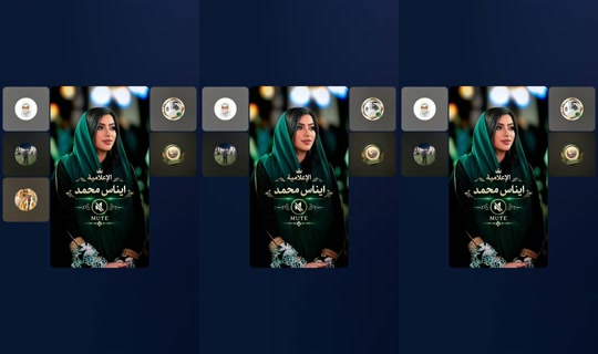 enasmohamed___ TikTok Live — Oct 6, 2026, 8:06 PM