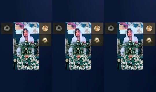 enasmohamed___ TikTok Live — Oct 7, 2026, 6:23 PM