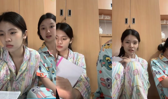enggnnn TikTok Live — Aug 25, 2026, 4:20 PM