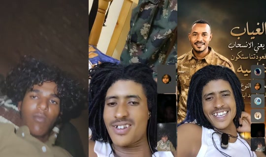 engsmtyae15 TikTok Live — Sep 26, 2026, 10:26 PM