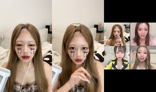 enu0513 TikTok Live — Aug 25, 2026, 11:08 AM