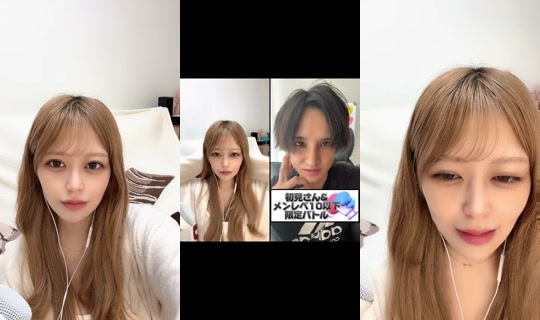 enu0513 TikTok Live — Aug 27, 2026, 11:05 PM