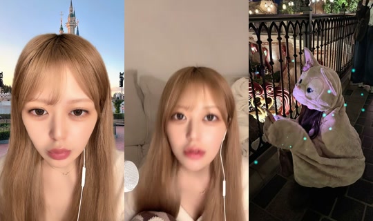 enu0513 TikTok Live — Sep 1, 2026, 3:44 PM