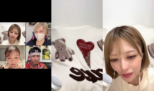 enu0513 TikTok Live — Oct 2, 2026, 2:32 PM