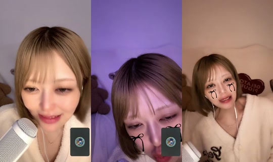 enu0513 TikTok Live — Oct 2, 2026, 4:12 PM