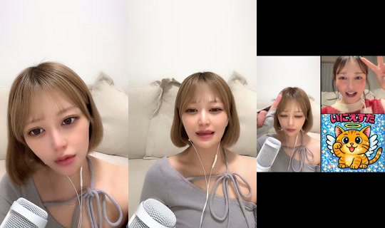 enu0513 TikTok Live — Oct 3, 2026, 1:47 PM