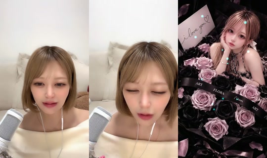 enu0513 TikTok Live — Oct 4, 2026, 10:12 AM