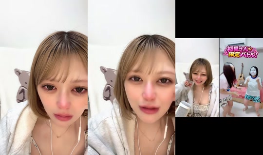 enu0513 TikTok Live — Oct 5, 2026, 3:12 PM