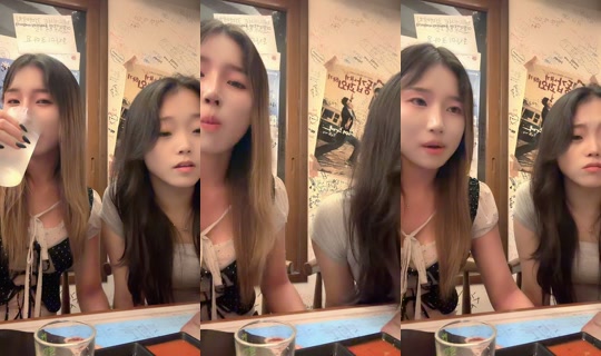 eodixjjsjsaiai TikTok Live — Aug 29, 2026, 3:46 PM