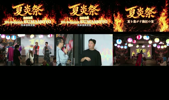 epi_group TikTok Live — Sep 21, 2026, 9:31 AM