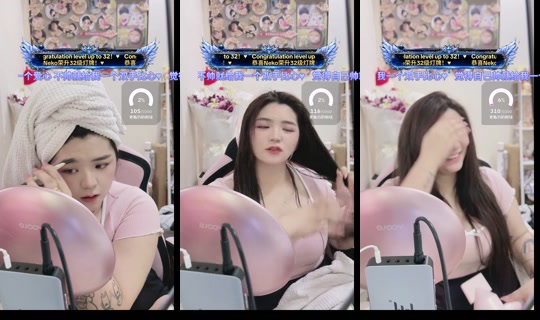 erer22lapar TikTok Live — Aug 23, 2026, 8:23 AM