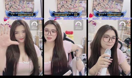 erer22lapar TikTok Live — Aug 23, 2026, 9:13 AM