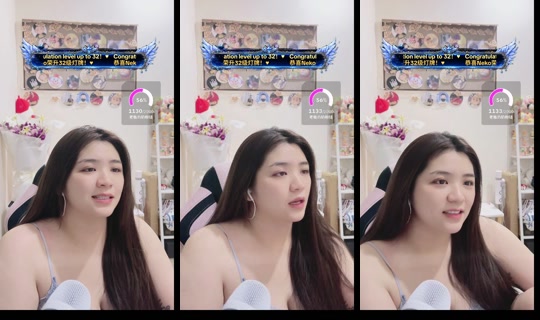 erer22lapar TikTok Live — Aug 23, 2026, 5:55 PM
