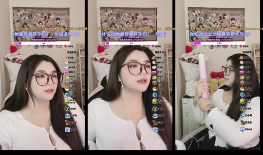 erer22lapar TikTok Live — Aug 24, 2026, 2:08 PM