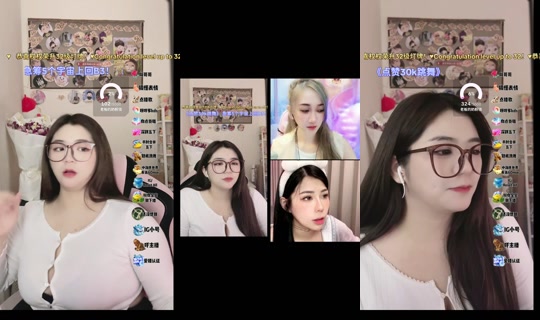 erer22lapar TikTok Live — Aug 24, 2026, 3:27 PM