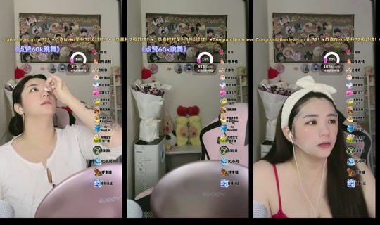 erer22lapar TikTok Live — Aug 24, 2026, 5:08 PM