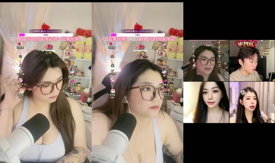 erer22lapar TikTok Live — Oct 2, 2026, 4:24 PM