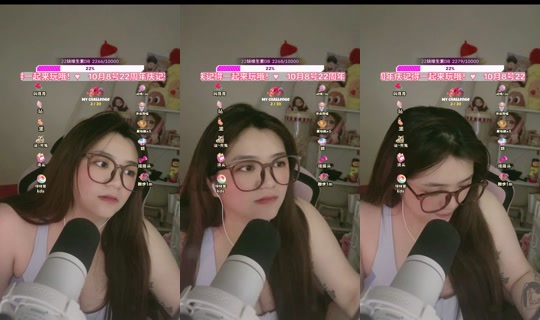erer22lapar TikTok Live — Oct 2, 2026, 6:05 PM