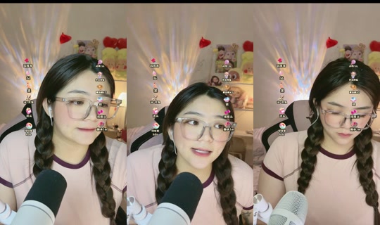 erer22lapar TikTok Live — Oct 3, 2026, 4:01 PM