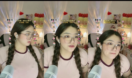 erer22lapar TikTok Live — Oct 3, 2026, 6:44 PM
