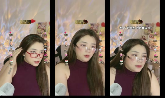 erer22lapar TikTok Live — Oct 6, 2026, 3:08 PM