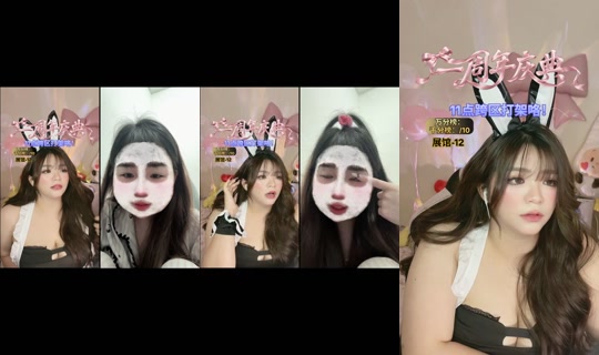 erer22lapar TikTok Live — Oct 8, 2026, 2:29 PM