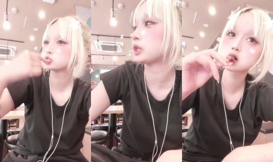 eridayo_31 TikTok Live — Aug 20, 2026, 2:45 AM