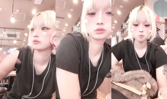 eridayo_31 TikTok Live — Aug 20, 2026, 3:44 AM