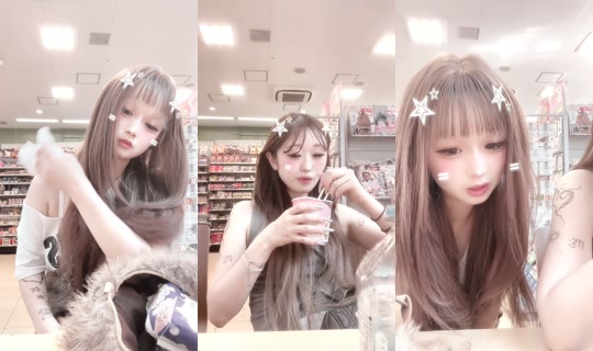 eridayo_31 TikTok Live — Aug 23, 2026, 11:08 PM