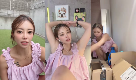 erimama_5 TikTok Live — Aug 23, 2026, 8:17 AM