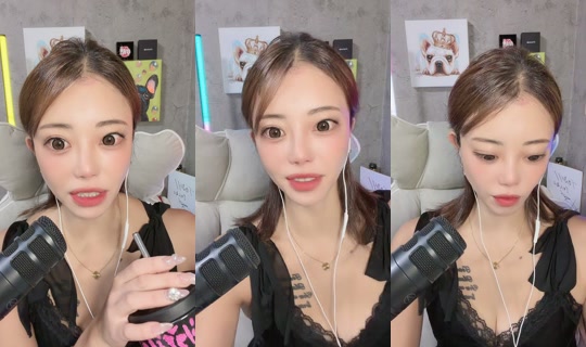 erimama_5 TikTok Live — Aug 24, 2026, 11:15 AM