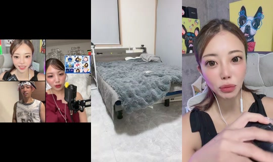erimama_5 TikTok Live — Aug 24, 2026, 12:05 PM