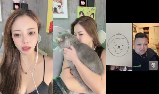 erimama_5 TikTok Live — Aug 29, 2026, 2:19 AM
