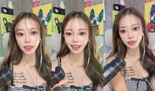 erimama_5 TikTok Live — Sep 1, 2026, 12:24 AM