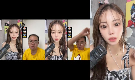 erimama_5 TikTok Live — Sep 1, 2026, 1:29 AM