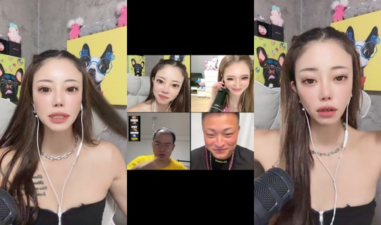 erimama_5 TikTok Live — Sep 3, 2026, 12:33 AM