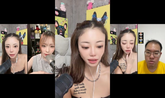 erimama_5 TikTok Live — Sep 3, 2026, 1:23 AM