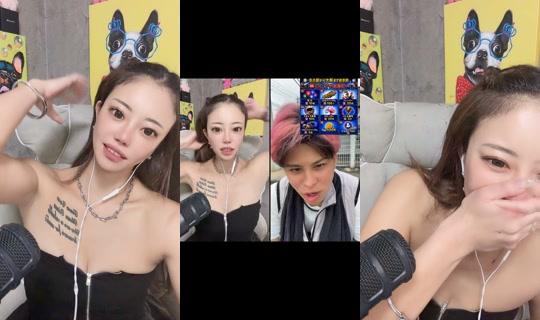 erimama_5 TikTok Live — Sep 3, 2026, 2:57 AM