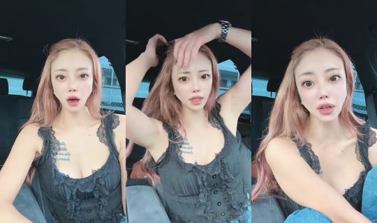 erimama_5 TikTok Live — Sep 25, 2026, 7:05 AM