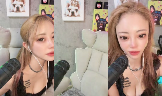 erimama_5 TikTok Live — Oct 3, 2026, 12:29 PM