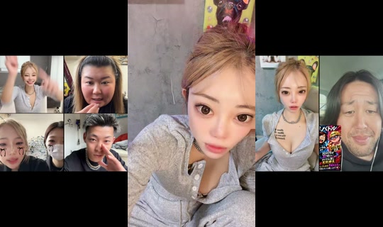 erimama_5 TikTok Live — Oct 4, 2026, 1:13 AM