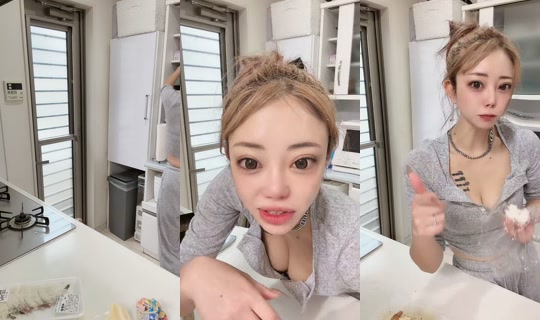 erimama_5 TikTok Live — Oct 4, 2026, 10:02 PM