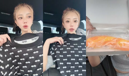 erimama_5 TikTok Live — Oct 5, 2026, 1:22 AM