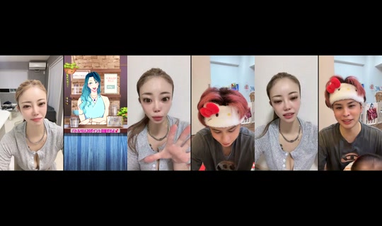 erimama_5 TikTok Live — Oct 6, 2026, 11:42 AM