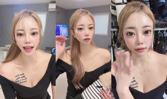 erimama_5 TikTok Live — Oct 7, 2026, 8:04 AM