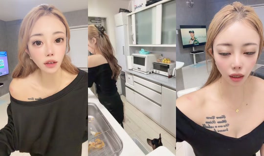 erimama_5 TikTok Live — Oct 7, 2026, 8:54 AM