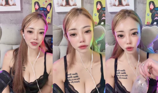 erimama_5 TikTok Live — Oct 7, 2026, 3:48 PM