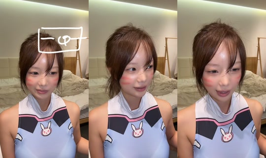 erizzang0 TikTok Live — Aug 28, 2026, 2:49 PM
