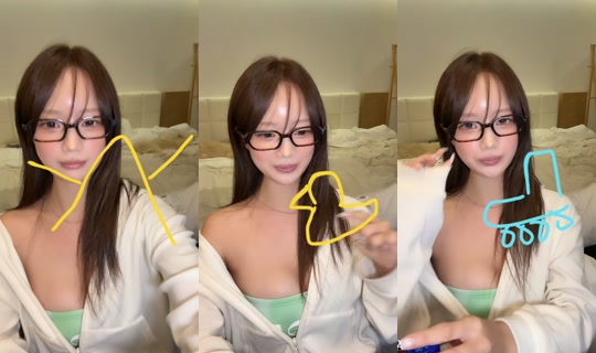 erizzang0 TikTok Live — Aug 30, 2026, 4:11 PM