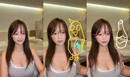 erizzang0 TikTok Live — Sep 1, 2026, 1:16 PM
